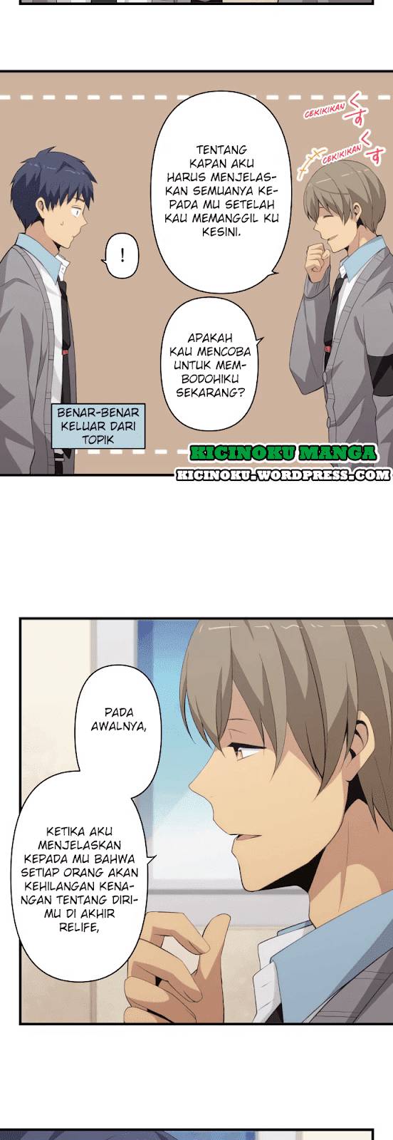 ReLife Chapter 205 Gambar 7